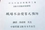 150x150